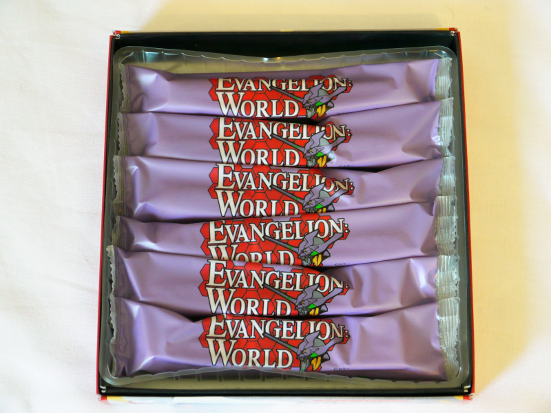 Illustration for article titled An Obsessive Look At Neon Evangelion Genesis Sweets And Treats
